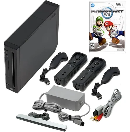 Wii Bundle store